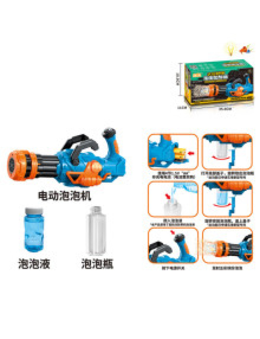 Автомат мильні бульбашки KB3619 Автомат мильні бульбашки KB3619