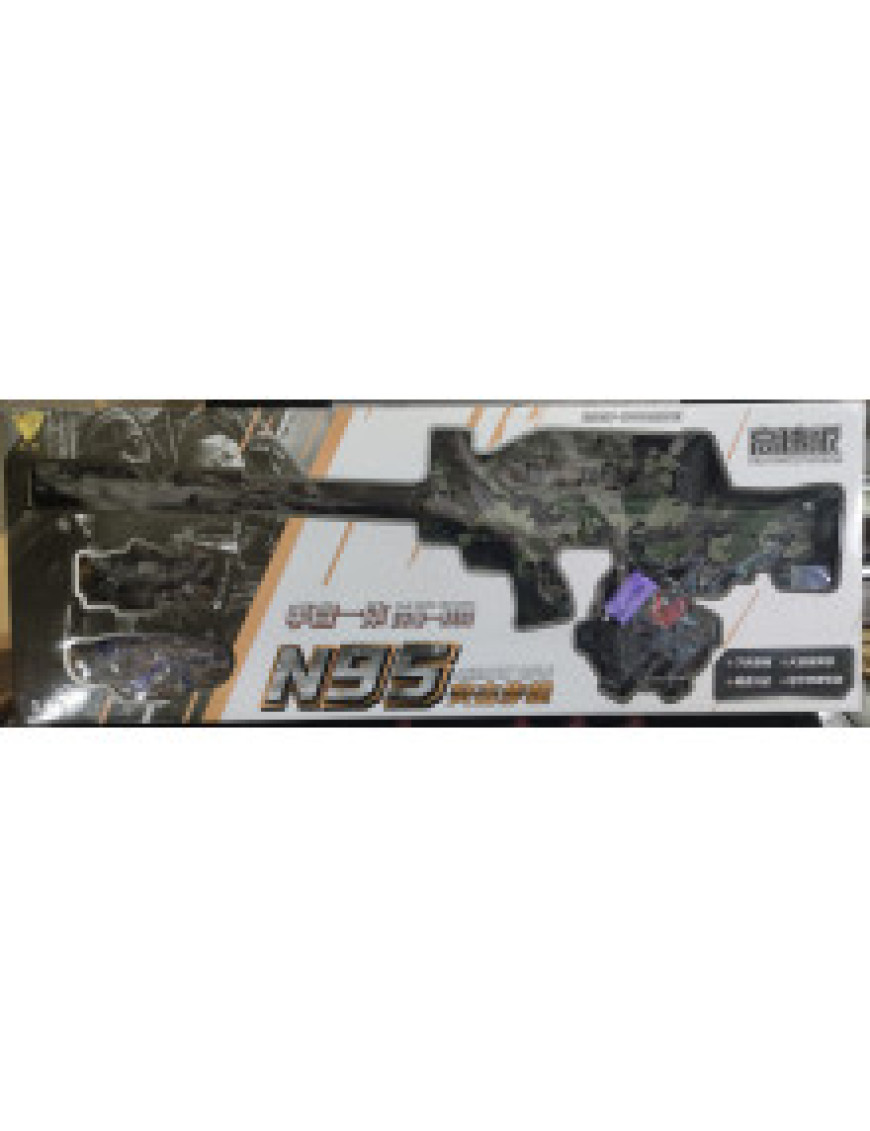 Автомат на акумуляторі стріляє орбізами № G350-8 Автомат на акумуляторі стріляє орбізами № G350-8