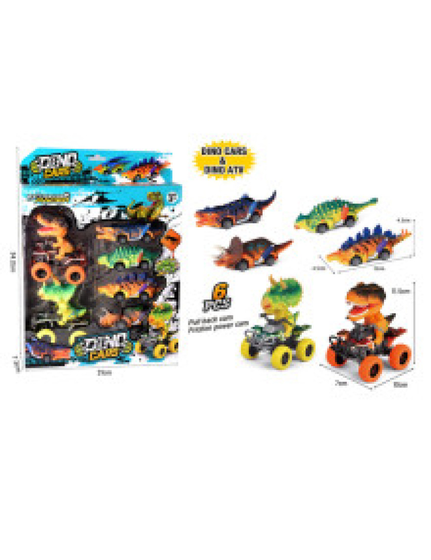 Машина динозавр, інерція 6 штук № 757-114 Машина динозавр, інерція 6 штук № 757-114