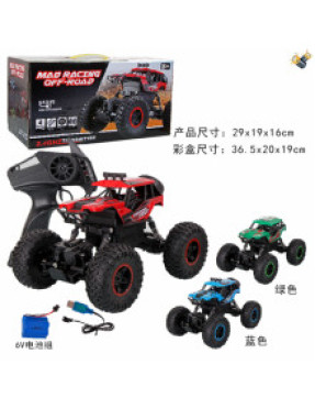 Машина на радіо керуванні (акумулятор) №388-21