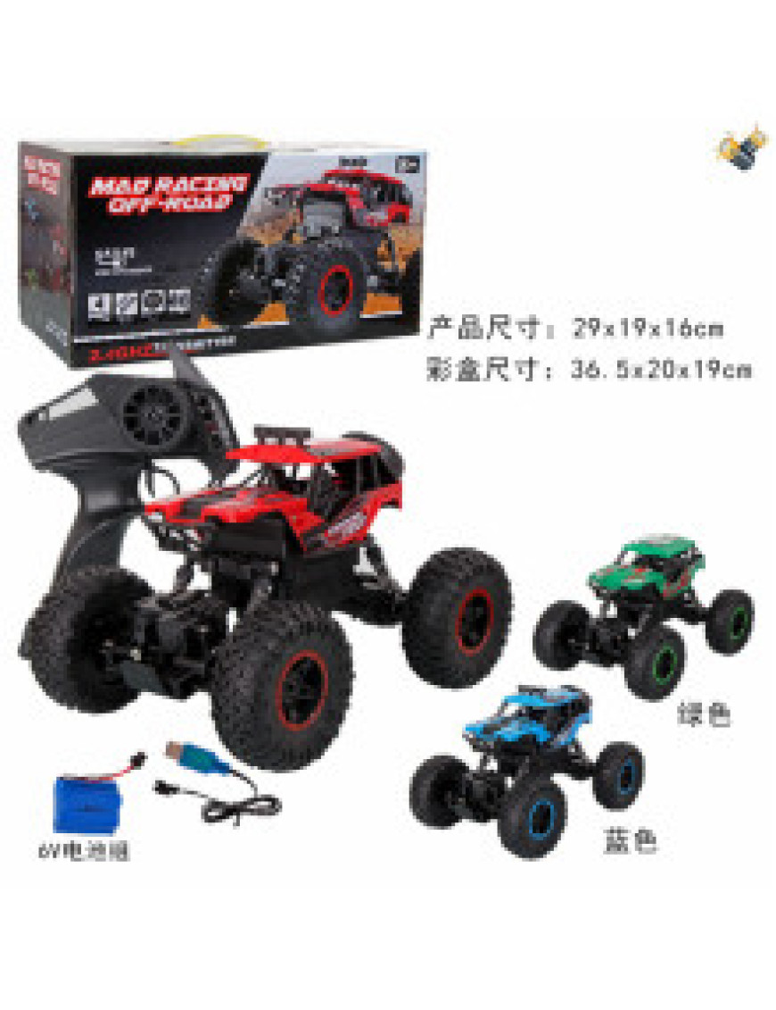 Машина на радіо керуванні (акумулятор) №388-21 Машина на радіо керуванні (акумулятор) №388-21