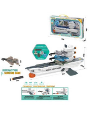 Пістолет Корабель стріляє літаками № HT-030