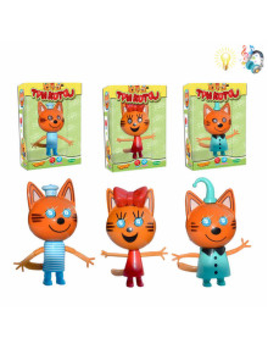 Три коти PS681 Три коти PS681