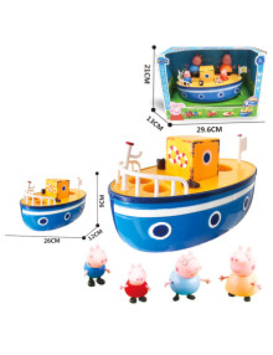 ПЕПА Корабель № YQ8605 ПЕПА Корабель № YQ8605