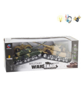 Танковий бій на радіоуправлінні №369-23