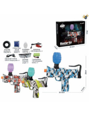 Пістолет акумулятор на орбізах № 777