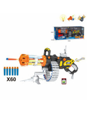 Автомат Мініган на орбізах №SB578