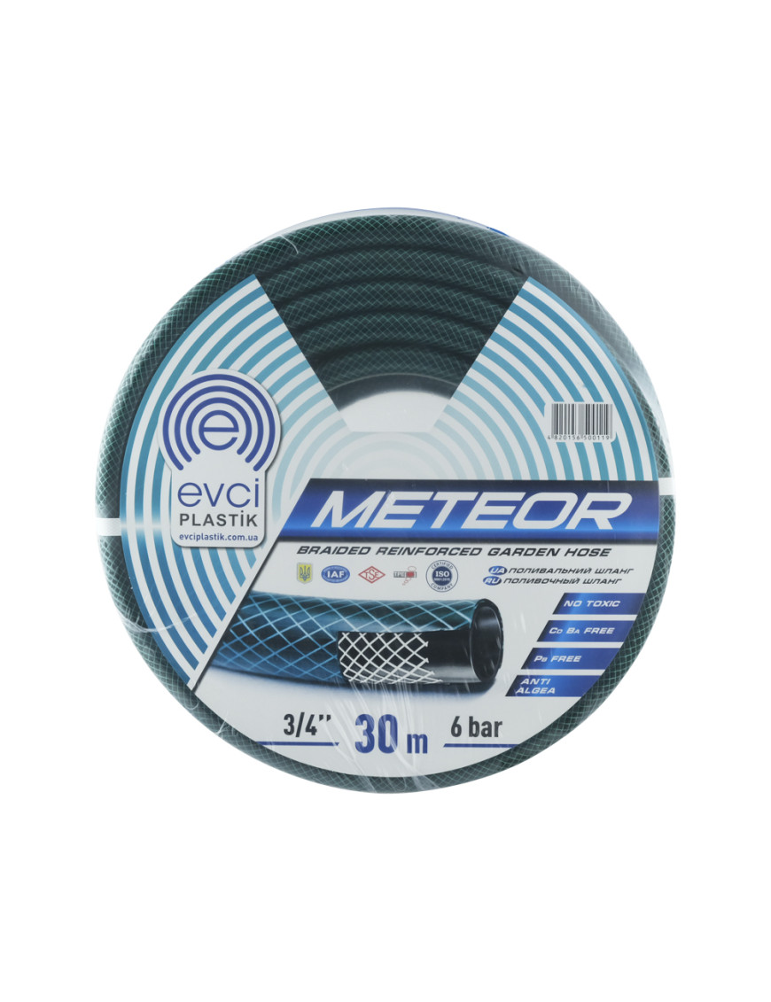 Шланг для полива EVCI METEOR ф3/4 Шланг для полива EVCI METEOR ф3/4