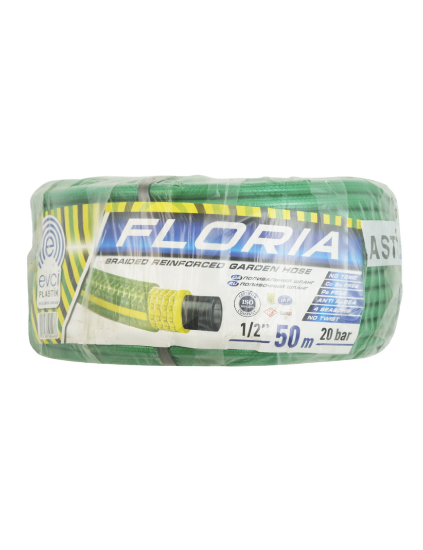 Шланг для полива EVCI FLORIYA ф1/2 Шланг для полива EVCI FLORIYA ф1/2