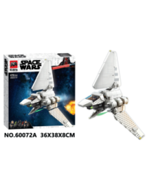 Конструктор Зоряні воїни № 60072A
