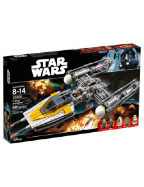 Конструктор Зоряні Воїни № 65008