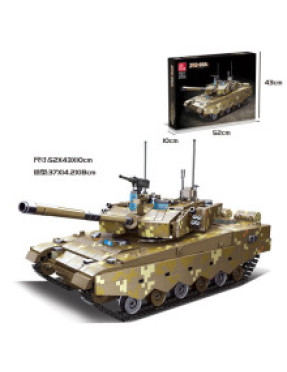 Конструктор Танк ZTZ 99A, 1298 деталей № 61038