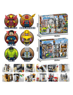 Конструктор Супер Герої №MG1250