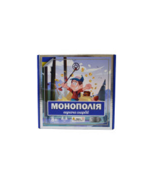 Монополія Шукачів скарбів - 609