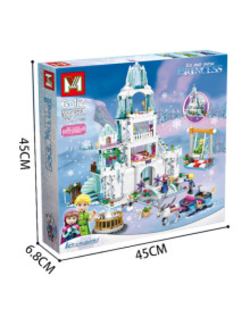 Конструктор Холодне серце 752 деталі № MG320