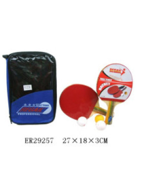 Тенісна ракетка в чохлі 2 штуки № 327-34