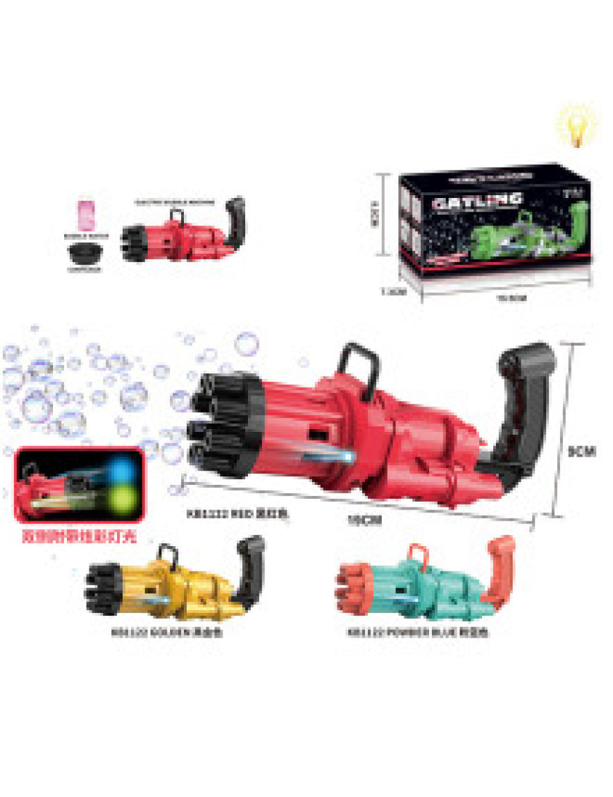 Автомат мильні бульбашки KB1122