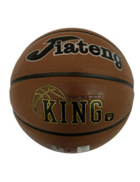 М'яч баскетбол T077