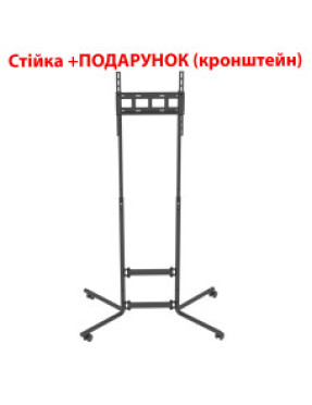 Напольная стойка КВАДО К-70