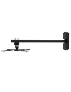 Кронштейн для проектора K-91