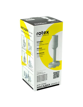 Аксессуары для блендера Насадка для пюре RBA90-P Аксессуары для блендера Насадка для пюре RBA90-P