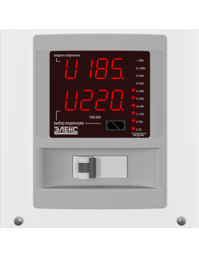 Стабилизатор напряжения однофазный бытовой АМПЕР-Р У 16-1/32 v2.1