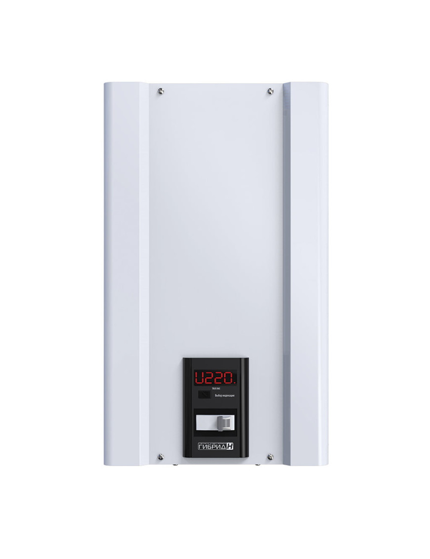 Стабилизатор напряжения однофазный бытовой Гибрид У 7-1/25 v2.0 Стабилизатор напряжения однофазный бытовой Гибрид У 7-1/25 v2.0