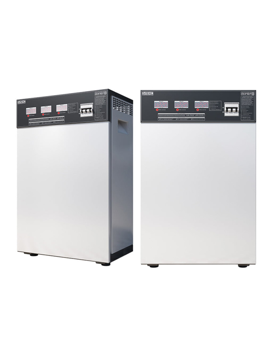 Стабилизатор напряжения трёхфазный бытовой АМПЕР У 12-3/25 v2.0 Стабилизатор напряжения трёхфазный бытовой АМПЕР У 12-3/25 v2.0