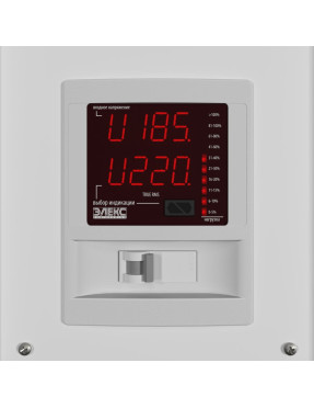 Стабілізатор напруги однофазний побутовий АМПЕР-Р У 16-1/63 v2.1