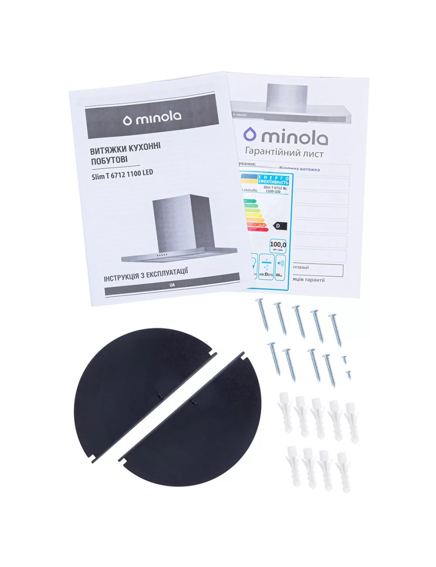 Вытяжка Т-образная Minola Slim T 6712 BL 1100 LED Вытяжка Т-образная Minola Slim T 6712 BL 1100 LED