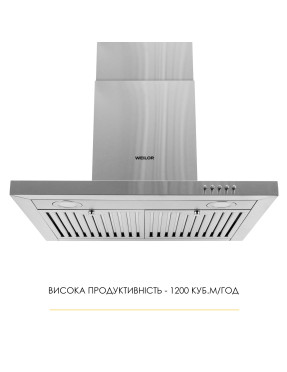 Вытяжка Т-образная WEILOR MIST WTX 68 INOX