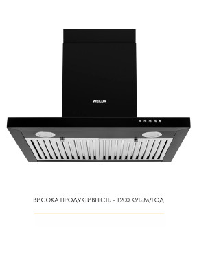 Вытяжка Т-образная WEILOR MIST WTX 68 BLACK